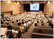 シンポジウム・講演会・セミナー写真