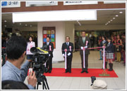 式典・表彰式写真